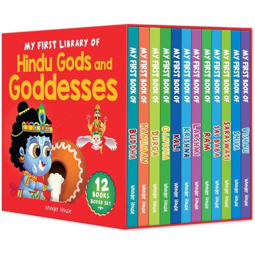 My First Library of Hindu Gods and Goddesses (Boxed Set) - Set of 12 Books (My First Books of Hindu Gods and Goddess)
