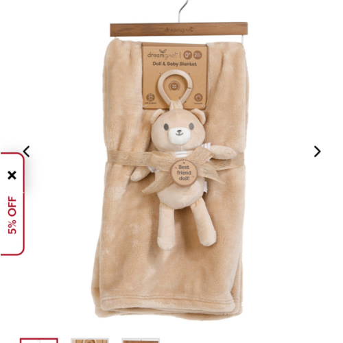 Baby 2 Pc Doll & Blanket Set ||PB107738836274||
