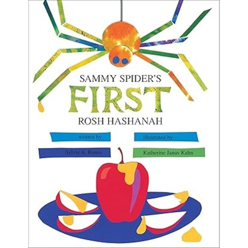 Sammy Spider's First Rosh Hashanah