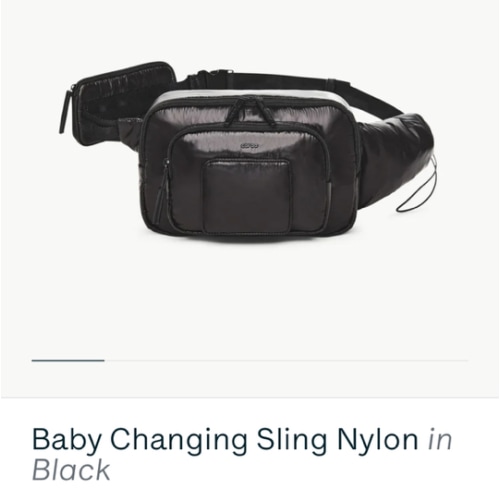 Baby Changing Sling Nylon | Caraa - Luxury Sports Bags