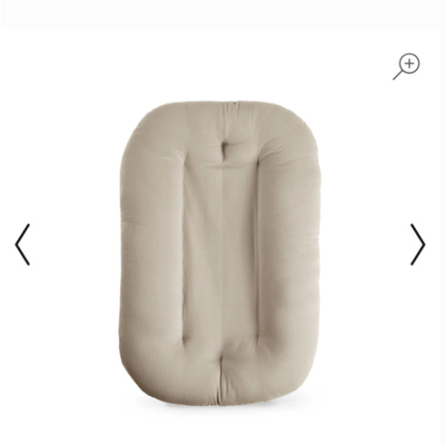 Infant Lounger | Birch
