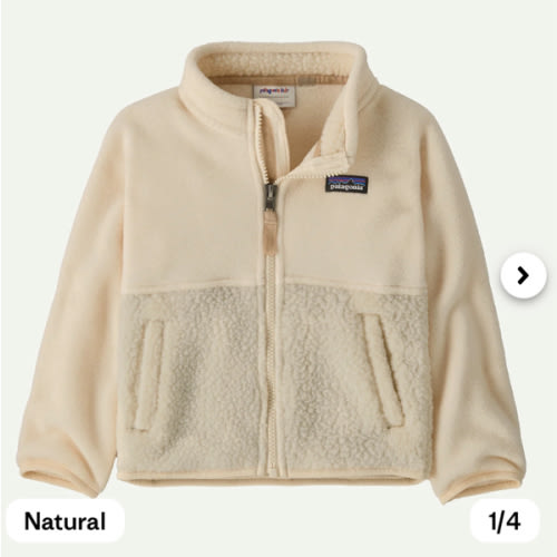 Patagonia Baby Cozy Fluff Fleece Jacket - Natural 12/18M