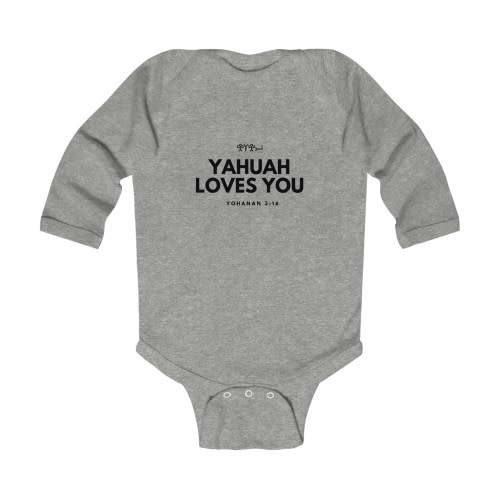 Yahuah Loves You Bodysuit for Baby (Long Sleeved)