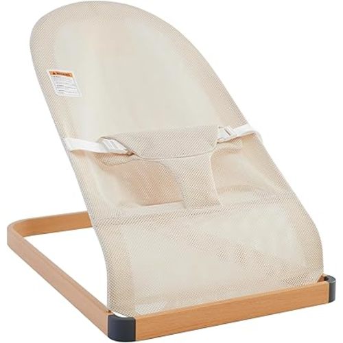 Ergonomic Baby Bouncer (Beige)