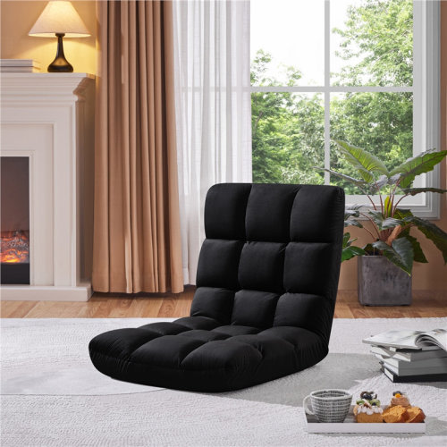 Yaheetech Reclining Floor Game Sofa Chair with 14 Adjustable Positions & Reviews | Wayfair