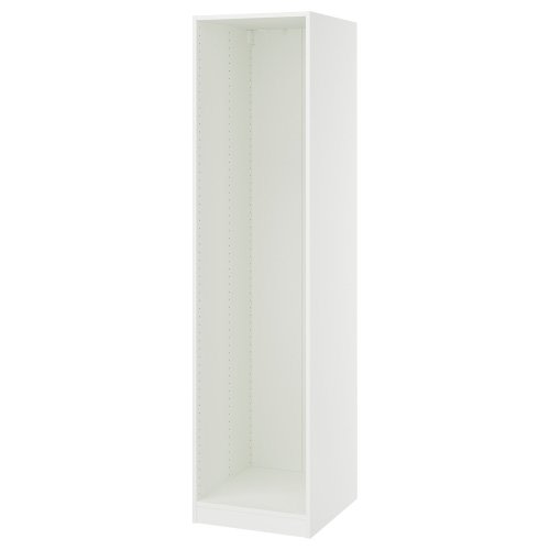 PAX Wall-mounted storage frame - white 19 5/8x22 7/8x79 1/8 "