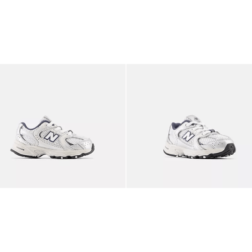 530 Bungee - New Balance