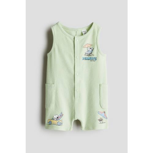 TERRY ROMPER SUIT