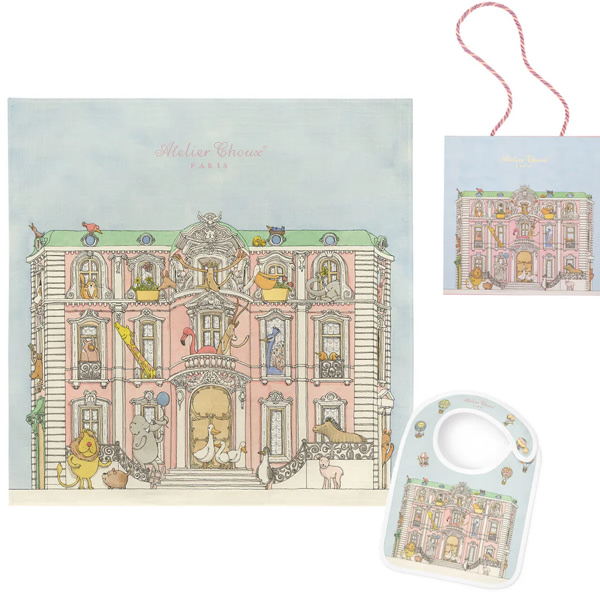 Carre & Satin Bib Set in Monceau Mansion | Over The Moon