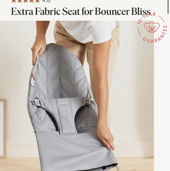 BabyBjörn Extra Fabric Seat for Bouncer Bliss