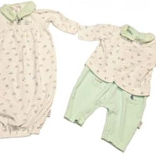 Vintage McBaby Newborn/Infant Boy Outfits Size 0/3M
