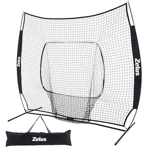 ZELUS 7x7ft Baseball Net for Hitting and Pitching Practice and Training | 7'x7' Portable Hitting Net Pitching Net | Batting Cage with Frame and Net