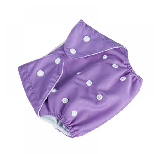 1pcs-Unisex Reusable Absorbent Kid Swim Diapers - Swimming Suit Bottom |-Adjustable size