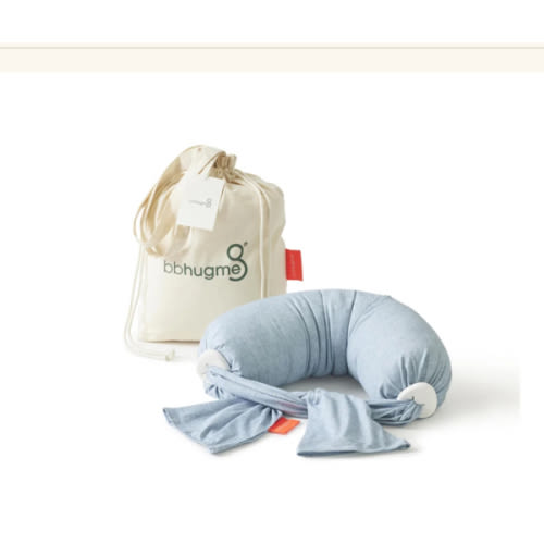 Nursing Pillow - Blue Melange