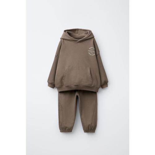 TEXT JOGGING HOODIE AND JOGGER PANTS SET - Light brown | ZARA United States