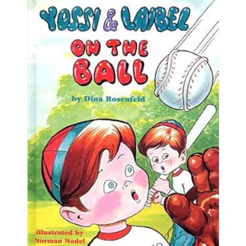 On the Ball (Yossi and Laibel)