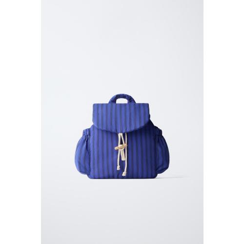 ZARA TIMELESS - STRIPED BACKPACK - Blue | ZARA United States