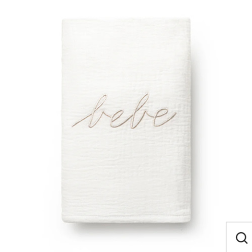 DH White Gauze Bebe Swaddle