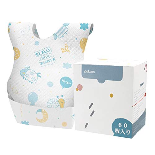 Poksun Baby and Infant Disposable Travel Bibs - Soft, Leakproof, for Toddlers Babies, Feeding, Traveling, (60PCS) Snail