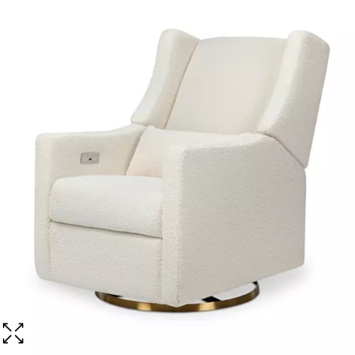 Kiwi Electronic Recliner Glider