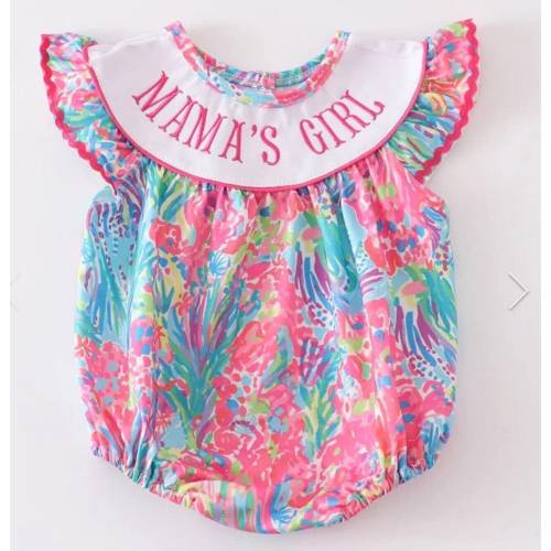 Boutique Mama's Girl Tropical Bubble Outfit Sizes 3 mo thru 24 mo New