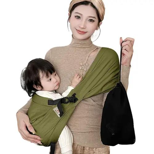 Breathable Mesh Baby Carrier - Ergonomic, Portable, Lightweight Shoulder Carrier for Toddlers - Suitable for Dad & Mom、Men & Women - Summer Baby Hip Seat Sling Wrap for 6-48 Months (Max 44lbs/20kg)