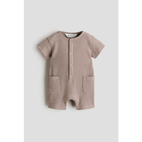 Cotton Romper Suit (9-12 month size)