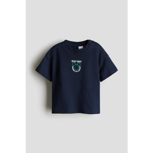 COTTON T-SHIRT WITH PRINTED MOTIF