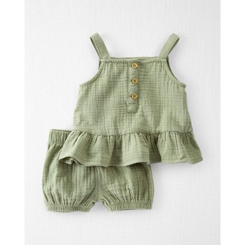 2 Piece Organic Cotton Set - Olive