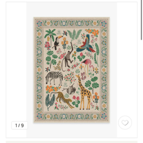 Iris Apfel Jingle Jungle Rug | Ruggable