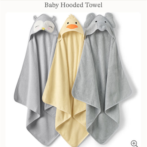 Baby Hooded Towel | Lands' End