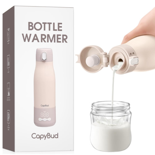 Portable Bottle Warmer for Travel, 12 Oz Milk Warmer for Breastmilk Formula Water, 3 Mins Fast Heating, Long Battery Life, 5 Levels Smart Temp Control, Ideal for Night Feeding, Travel, Car