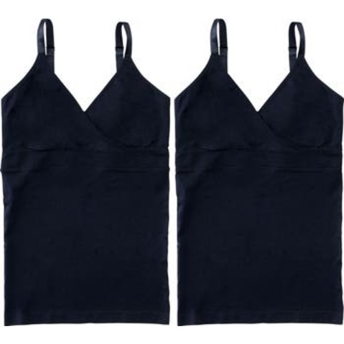 2-Pack Nursing Surplice Camisoles