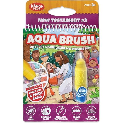 Water Reveal Coloring Scripture Book for Kids. (New Testament #2)
