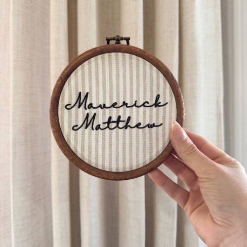 Baby name sign embroidered announcement, Newborn birth announcement plaque, Name birth announcement, Hospital Door Name Plate