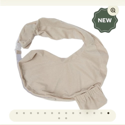 Deluxe Nursing Pillow Slipcover