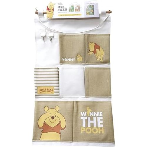 Winnie-Bear-Pooh Over the Door Organizer - Hanging Pocket Wall Storage for Shoes, Toys, and More - Ideal for Closet, Kitchen, Bathroom, and Living Room - Available in 7 & 3 Pockets (Beige - 7 Pockets)