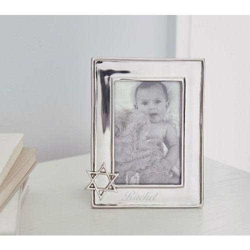 Hanukkah Silver Keepsake Frame | Pottery Barn Kids