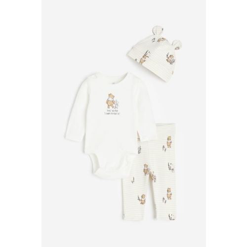3-piece Jersey Set