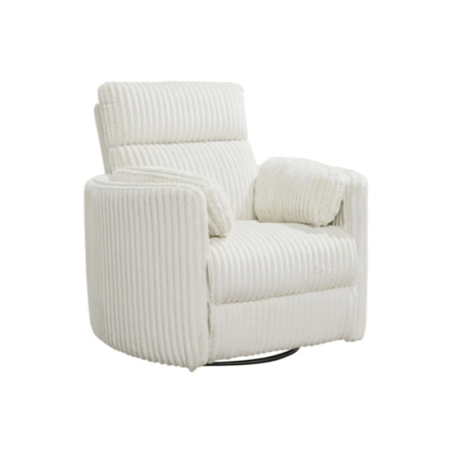 Rayna Ivory Plush Nursery Channeled 40" Power Swivel Glider Recliner With USB Port | Rocker | Living Spaces