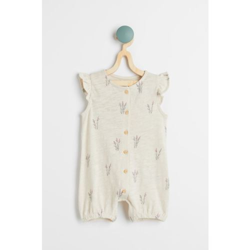 Patterned Romper Suit