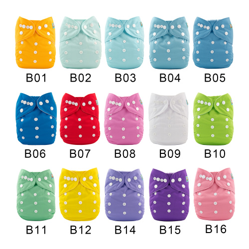 (Multi-packs) 30PCS One Size Solid Diapers with 30 inserts