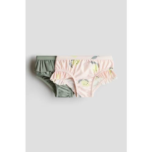 RUFFLED SWIM BRIEFS