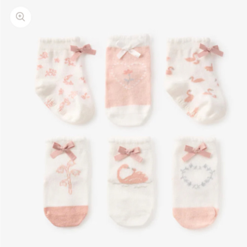 Swan Non-Slip Baby Socks 6 PK – Elegant Baby