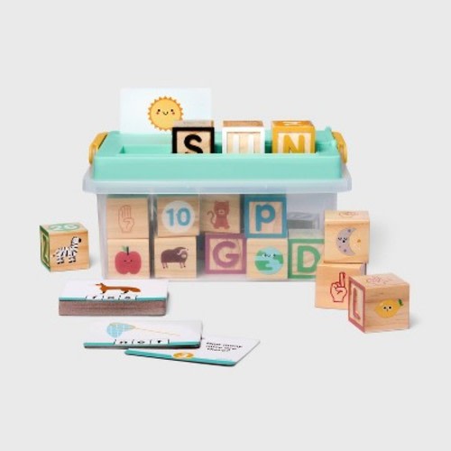 Wooden Blocks Activity - Gigglescape™