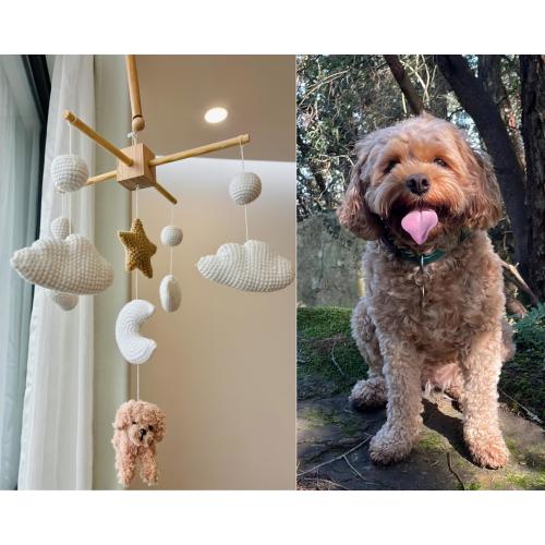 Custom Baby Mobile, Custom Crochet Dog, Baby Cot Mobile, Neutral Baby Mobile, New Grandparent Gift, New Baby Gift, First Christmas Baby