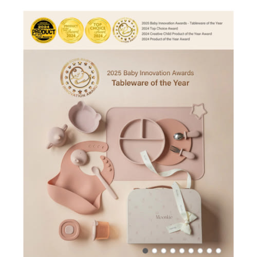 First Bites Gift Set (Blush/Muted)