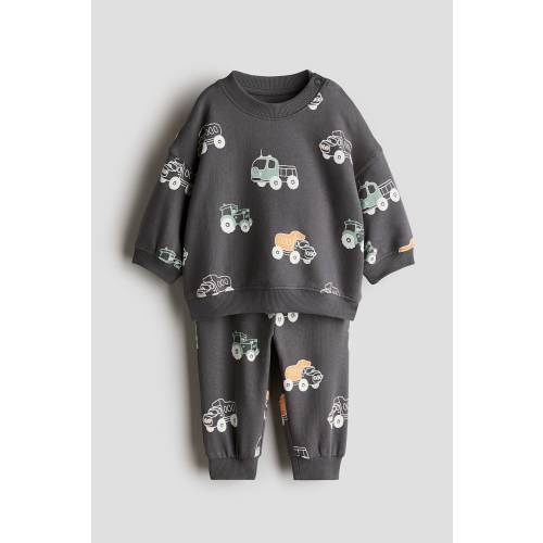 2-PIECE SWEATSUIT