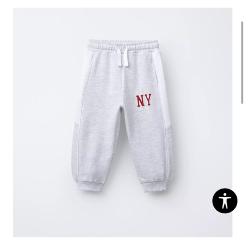 SIDE STRIPE JOGGER PANTS - Gray marl | ZARA United States