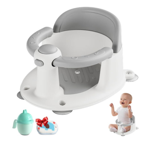 Baby Bath Seat for Babies 6 Months & up, Non-Slip Toddler Bath Seat for Baby & Newborn, Sit Up Bath Seat for Baby,Grey